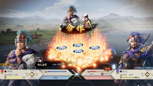 三国志8重制版最新爆料,再现经典，再燃战火！  第2张