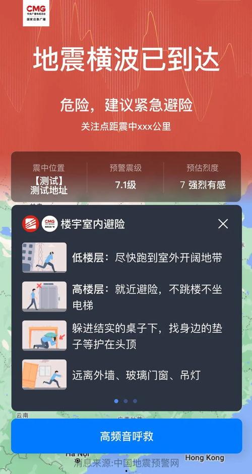 娱乐爆料周刊小程序是什么,轻松掌握娱乐圈最新动态  第3张