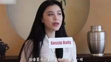 大壮摄影师前妻爆料视频,揭秘婚姻背后的惊人真相  第3张