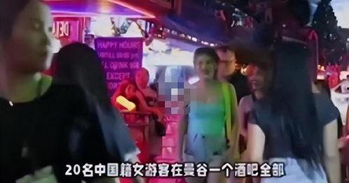 曼谷老白最新爆料视频,最新爆料视频深度解析  第2张