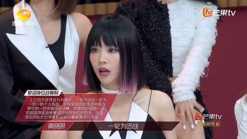 吴姐爆料最新信息,揭秘娱乐圈最新动态  第2张