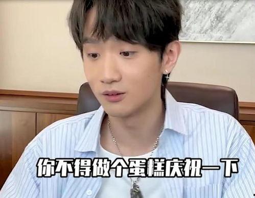 吃瓜网红小哥哥微博号是什么,微博号背后的趣味故事”  第3张