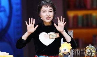 李湘爆料杜海涛吴昕视频,揭秘背后惊人内幕  第3张
