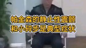 鱿鱼最新爆料视频在线观看,揭秘最新爆料视频，剧情反转引热议  第2张