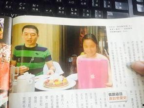 最新的爆料吃瓜群众是谁,最新爆料背后的神秘“吃瓜群众”  第3张