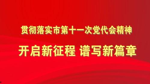 唐山女士爆料新闻报道,揭开事件背后惊人真相  第2张