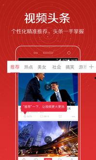 台湾爆料林柏睿视频,揭秘台湾幕后真相  第3张