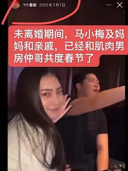 奚安娜爆料合集视频播放,揭秘娱乐圈幕后故事  第3张