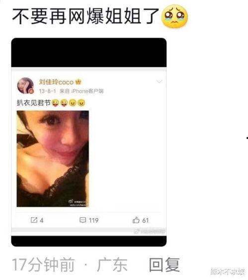 猫之城最新爆料视频网站,最新爆料视频网站带你探秘喵星人的网络世界  第3张