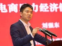 张小建爆料哈哥视频播放,哈哥视频播放背后的惊人真相  第3张