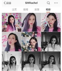 石榴前女友爆料视频,揭秘昔日恋情内幕  第2张