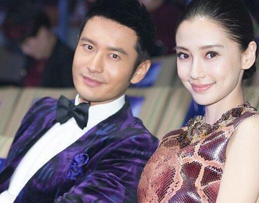 黄晓明爆料杨颖李晨视频,真相背后引人深思