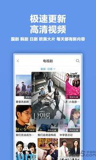 牛仔爆料视频大全下载,揭秘幕后精彩瞬间