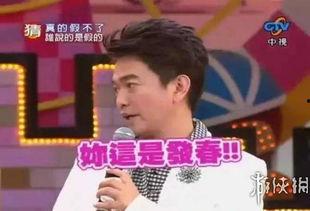 娱乐大爆料龙儿是谁,揭秘“龙儿”身份之谜  第2张