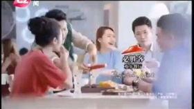广州新闻爆料节目  第2张