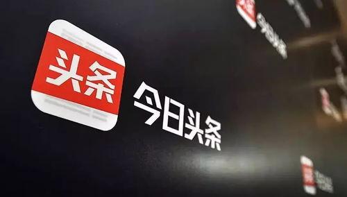 定格爆料今日头条,定格热点事件，揭秘幕后真相