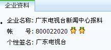 今日关注 爆料有用吗,揭秘信息价值与实用效应