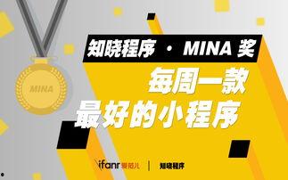 小程序每曰娱乐爆料,揭秘明星幕后故事，热点事件一网打尽