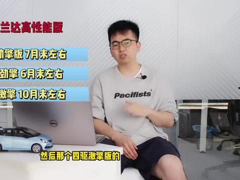深圳高中爆料事件视频最新,真相与争议交织的校园风云 第3张 深圳高中爆料事件视频最新,真相与争议交织的校园风云 第3张