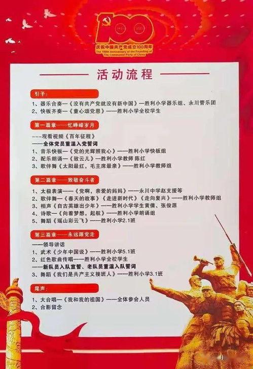 小青龙技能爆料视频播放,全新爆料视频深度解析  第3张