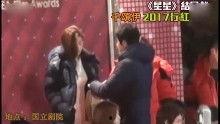 明星最新爆料新闻报道视频,揭秘娱乐圈幕后真相