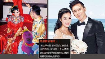 吃瓜群众的娱乐时代,娱乐时代下的全民娱乐盛宴  第3张