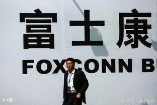 央视新闻爆料富士康视频,揭秘生产线真实情况  第2张
