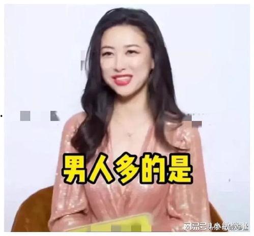 娱乐吃瓜酱惊人的巧合,揭秘那些惊人的巧合背后的秘密 第2张 娱乐吃瓜酱惊人的巧合,揭秘那些惊人的巧合背后的秘密 第2张