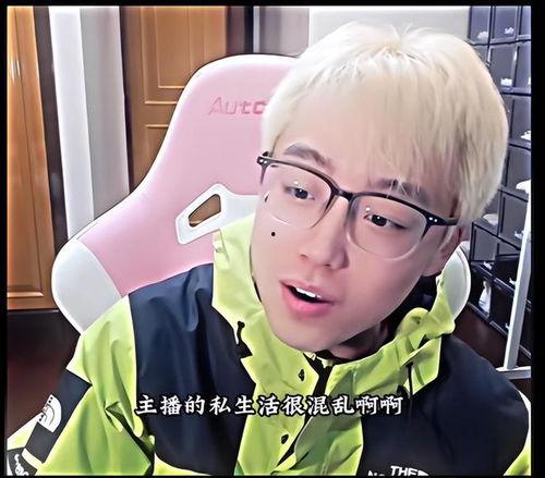 网红陈泽爆料视频在线观看,揭秘幕后真相,带你走进网红世界 第2张 网红陈泽爆料视频在线观看,揭秘幕后真相,带你走进网红世界 第2张