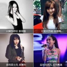 爆料女王完整视频,完整视频内容深度解析