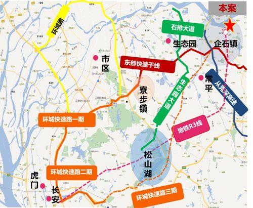 潮汕阿粒爆料最新消息,最新热点事件深度解析  第3张