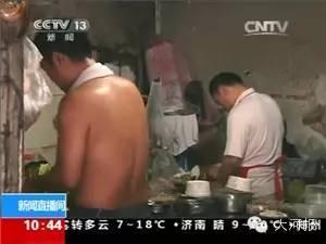 爆料的海南小哥视频大全,趣味生活瞬间，笑出腹肌！