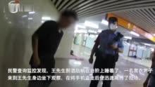 北京爆料最新视频,揭秘城市热点事件背后的真相  第3张
