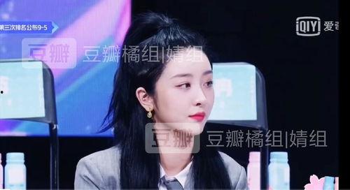 蔡徐坤谢可寅爆料视频,娱乐圈幕后真相曝光  第2张