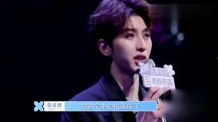 蔡徐坤谢可寅爆料视频,娱乐圈幕后真相曝光  第3张