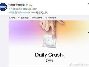 热点爆料的视频去哪了,热点爆料视频神秘消失之谜  第3张