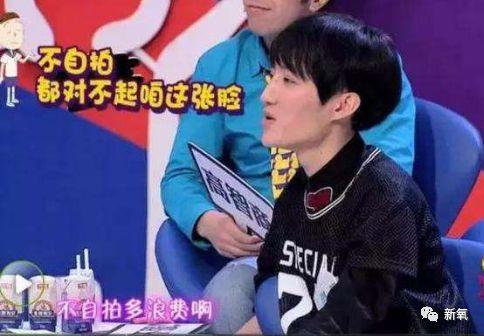 娱乐圈恋情爆料p图,P图揭秘明星甜蜜瞬间  第2张