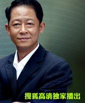 咏乐汇在线观看,在线观看，畅享欢乐时光  第2张