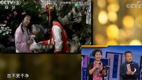 陈力爆料欧阳奋强视频全集,揭秘娱乐圈背后的真相  第2张