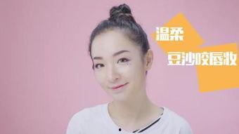 陈书婷爆料自己化妆视频,一招教你变身女神  第3张