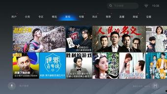 牛队爆料视频大全下载最新,揭秘娱乐圈最新动态  第2张