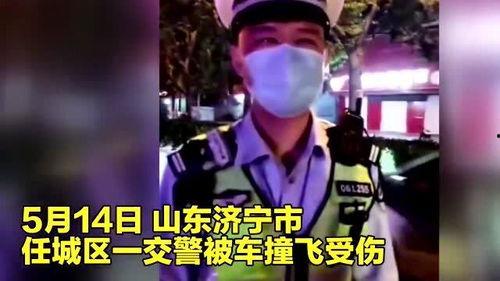 济宁最新爆料视频曝光网,揭秘背后惊人真相！  第3张