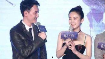 冯绍峰二次爆料视频播放,揭秘娱乐圈背后真相  第2张