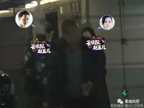 冯绍峰二次爆料视频播放,揭秘娱乐圈背后真相  第3张