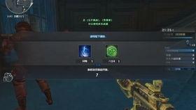 cf无尽最新爆料  第3张