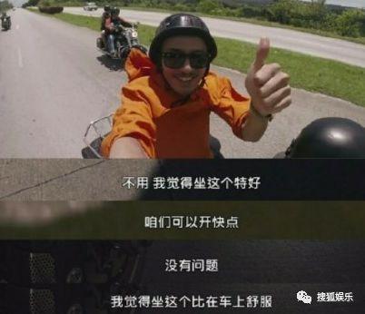 朴树被妻子爆料了吗视频,朴树妻子爆料视频引发热议  第2张