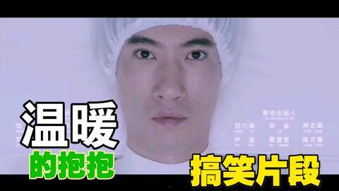 电影暖在线观看完整版,温情岁月,心灵救赎之旅 第3张 电影暖在线观看完整版,温情岁月,心灵救赎之旅 第3张