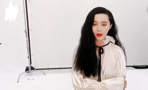 范冰冰最新电影爆料视频,剧情悬疑引期待  第3张