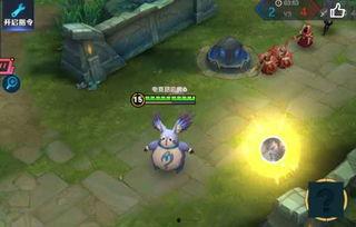 小宝茶最新皮肤爆料  第2张