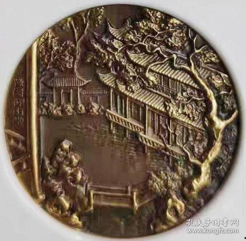 上海造币厂最新爆料,最新爆料揭示钱币制造背后的秘密  第2张